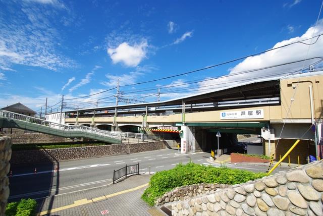 station. It is located 12 minutes walk a flat place to Hanshin "Ashiya" station. 