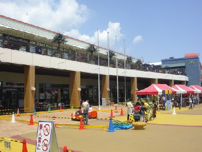 Other. 400m to Sunshine Wharf