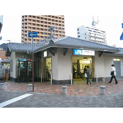 Other. 1200m until JR Settsu-Motoyama Station