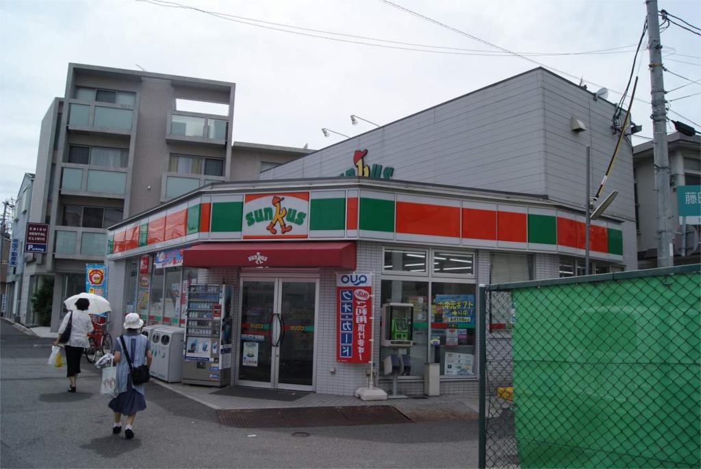 Convenience store. 300m until Thanksgiving (convenience store)
