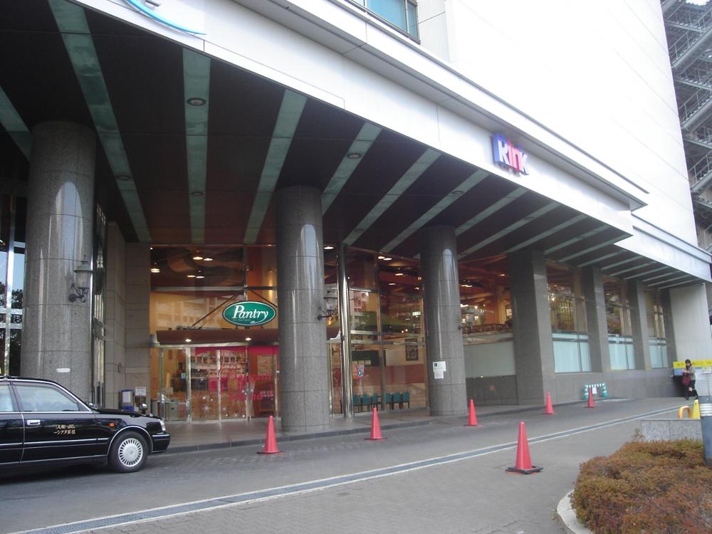 Supermarket. Pantry Rokko Island store up to (super) 500m