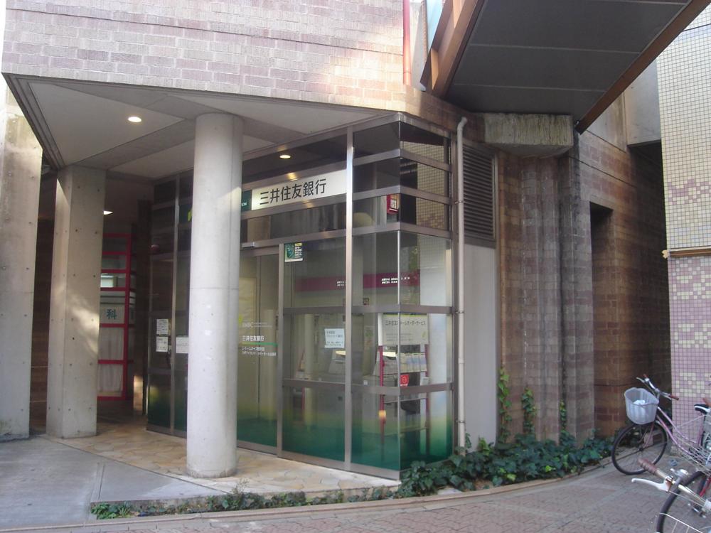 Bank. Sumitomo Mitsui Banking Corporation Rokko Island Branch (Bank) to 350m