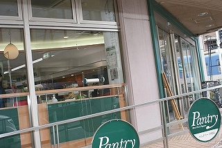 Supermarket. 446m to the pantry (super)