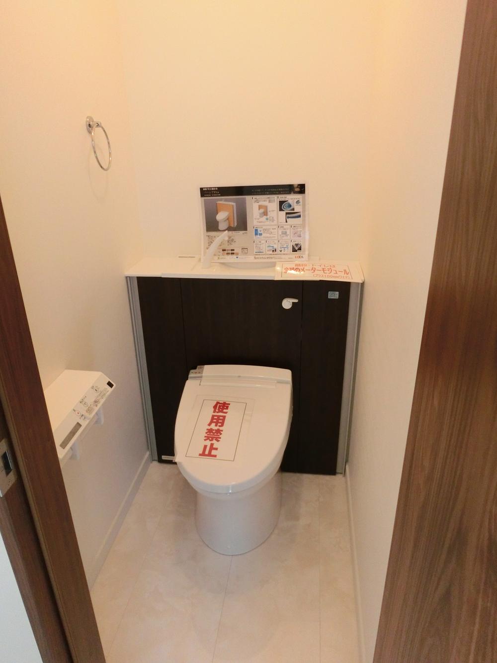 Toilet. Indoor (July 2013) Shooting