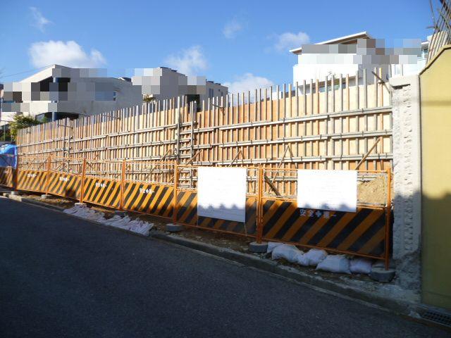 Local land photo.  ■ local