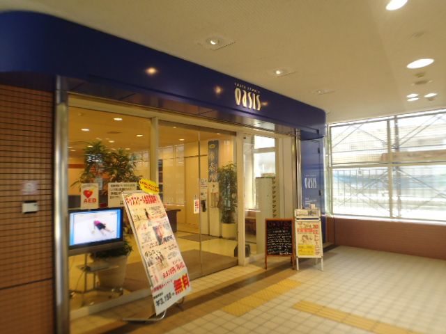 Other. Sports Club of the station hotel