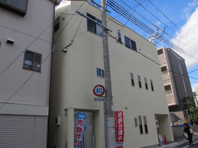 Local appearance photo. Local (11 May 2013) Shooting