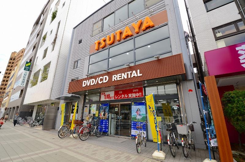 Other Environmental Photo. Until TUTAYA 850m