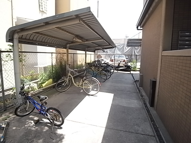 Other Equipment. Bicycle with Covered