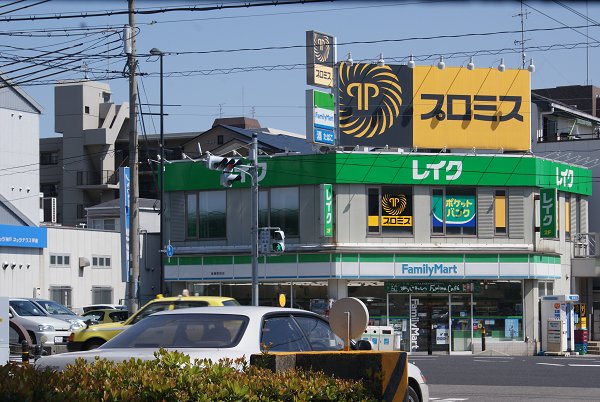 Convenience store. Family Mart (convenience store) up to 100m