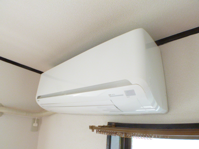 Other Equipment. Clean air-conditioned