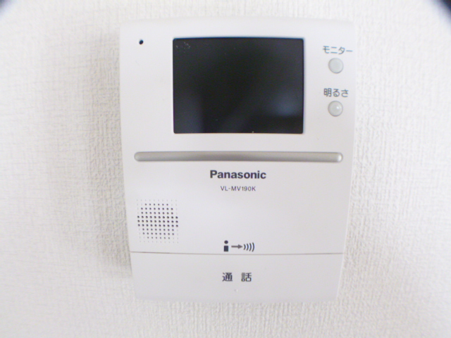 Other Equipment. Also equipped with TV monitors Hong peace of mind