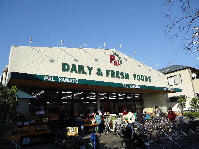 Supermarket. Paruyamato until the (super) 130m