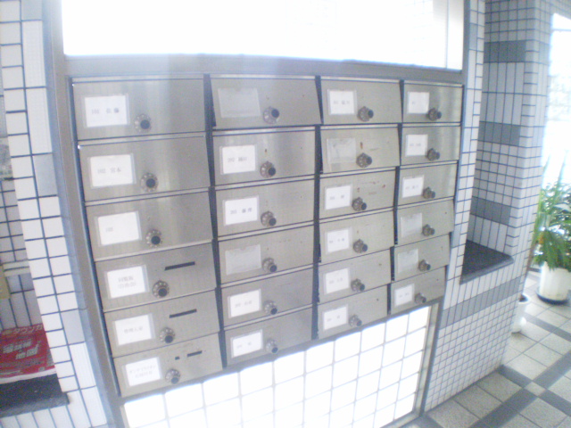 Other common areas. post