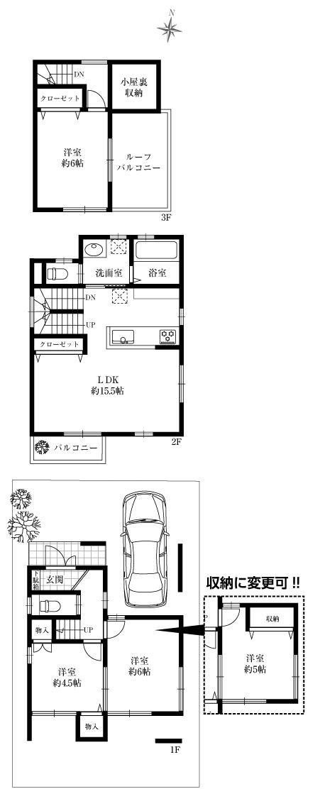 Floor plan. 46,800,000 yen, 3LDK, Land area 75.55 sq m , Building area 75.51 sq m