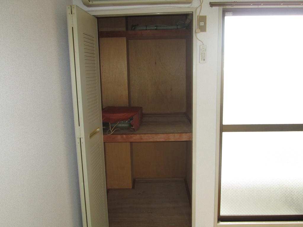 Receipt. There is storage space.