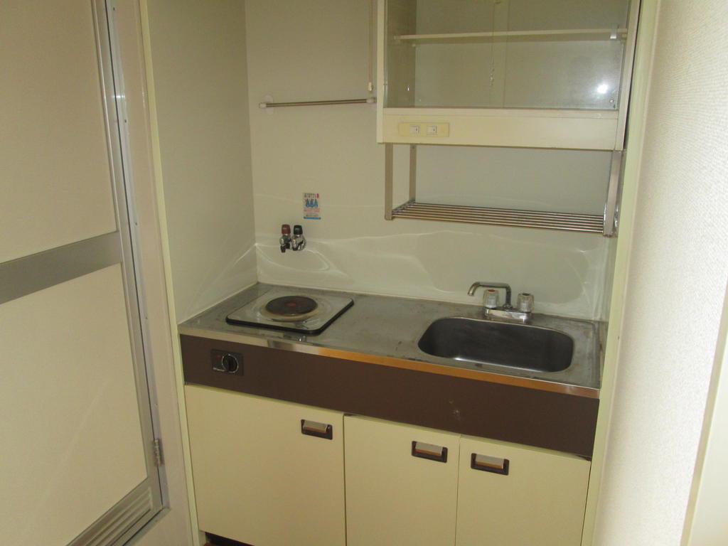 Kitchen. It is a little spread of the kitchen.