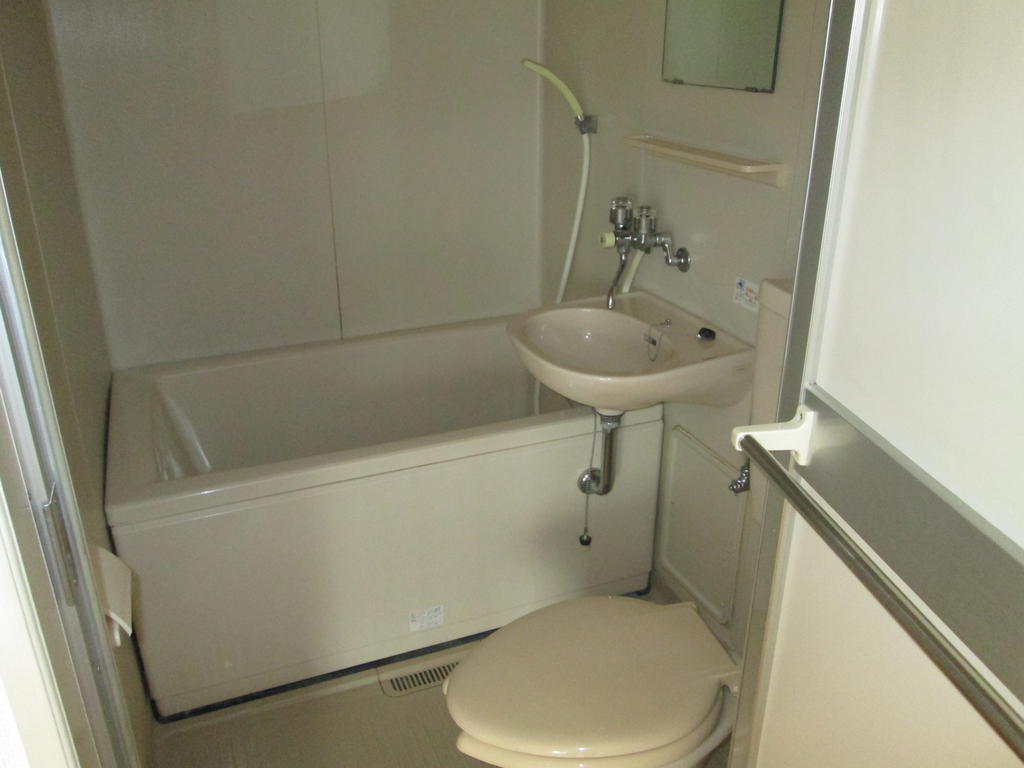 Bath. It is a little 3-point unit bus of spread.