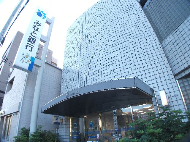Bank. Minato 550m to Bank (Bank)