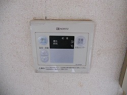 Other Equipment. Hot water supply