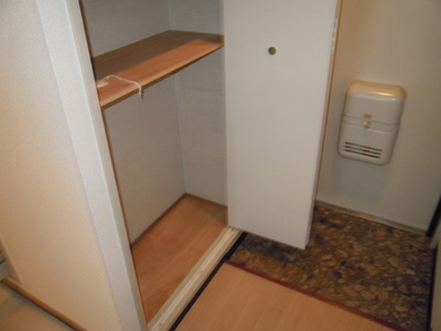 Other Equipment. Cupboard