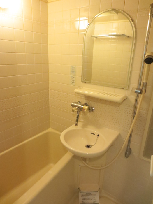 Bath. Separate bus ☆