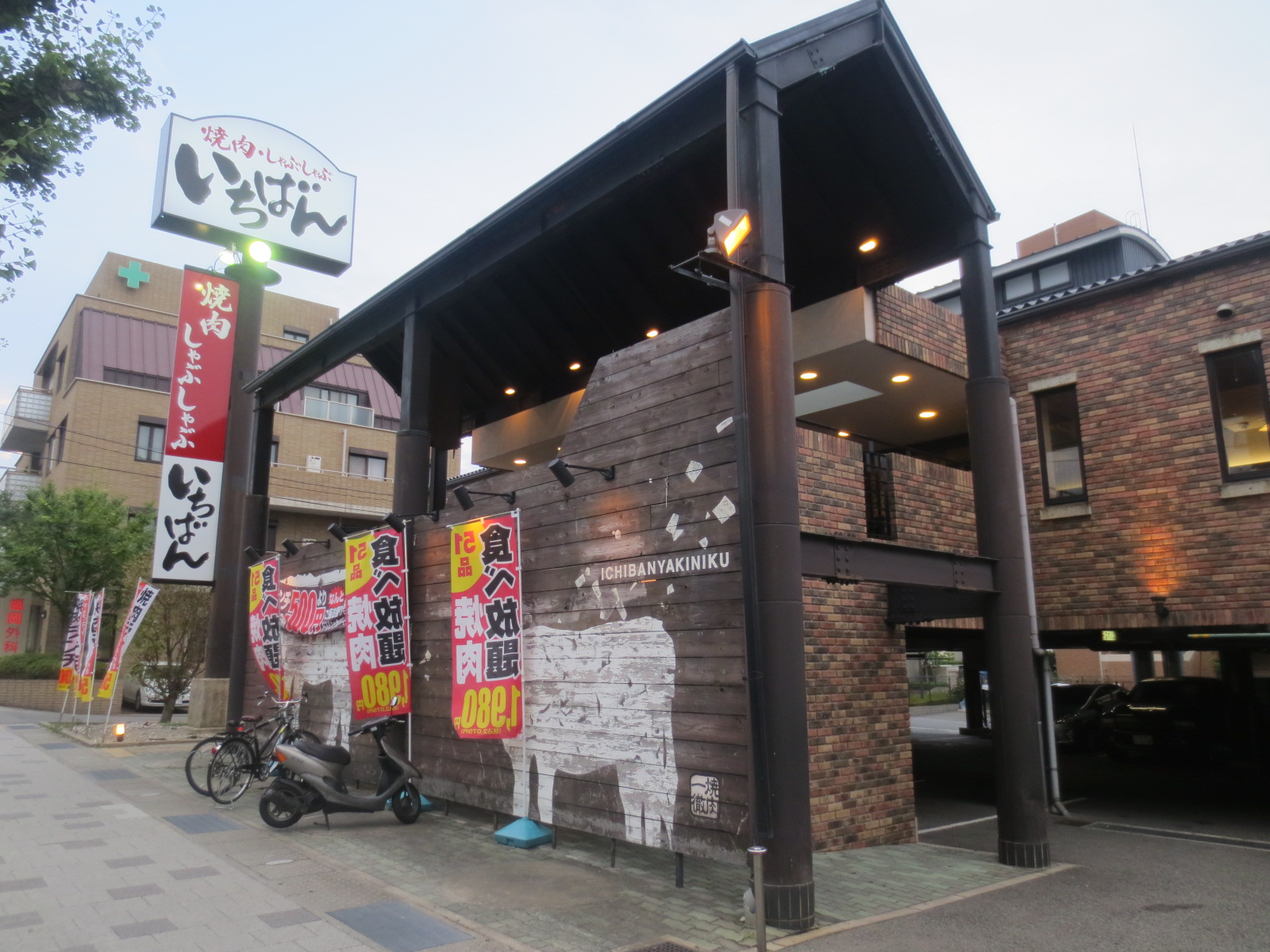 restaurant. Roast club most Dongtan store up to (restaurant) 481m