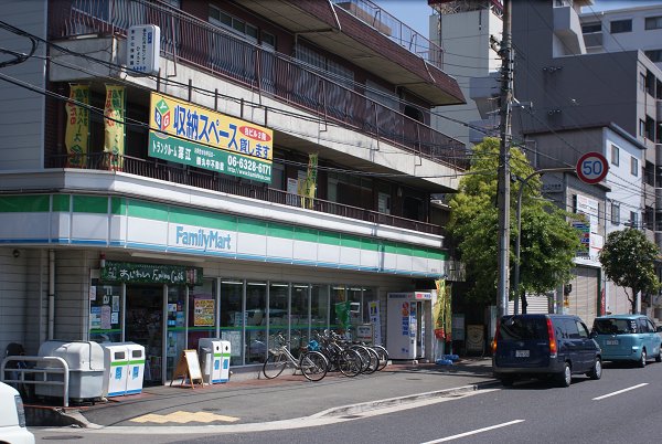 Convenience store. 610m to Family Mart (convenience store)