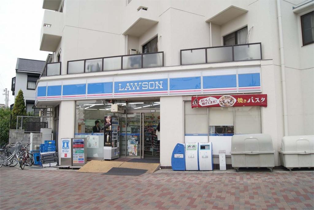Convenience store. 850m until Lawson (convenience store)