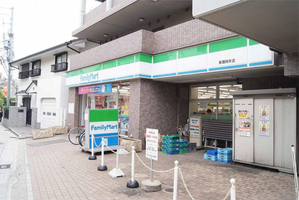 Convenience store. 990m to Family Mart (convenience store)