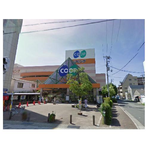 Home center. 450m to the Co-op living (home improvement)