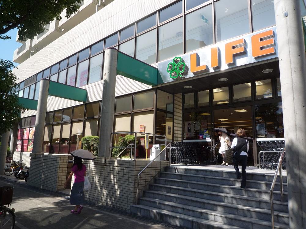 Supermarket. Until Life Mikage shop 616m