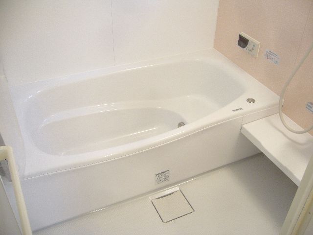 Bath. It is with reheating function