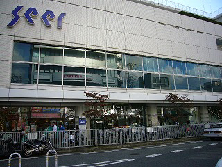 Supermarket. KopuKobe until the (super) 500m