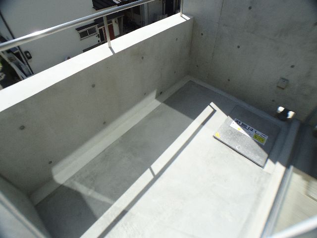 Balcony. It is small but good balcony of the day on the south-facing