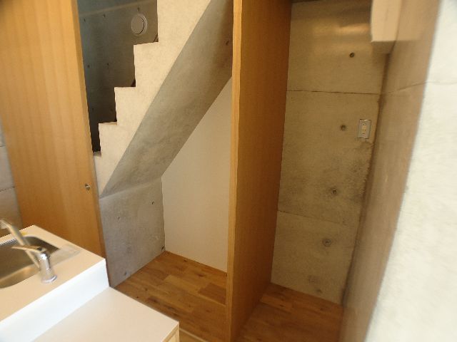 Receipt. I tried to the space under the stairs in the housing