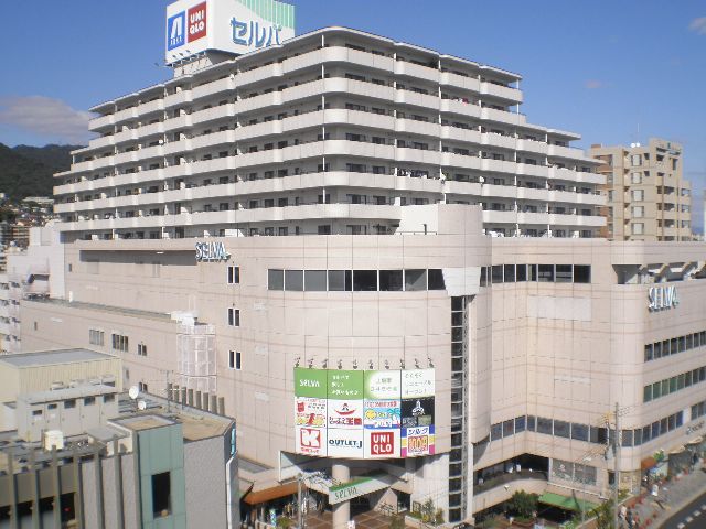 Supermarket. 1150m to the Kansai Super Selva store (Super)