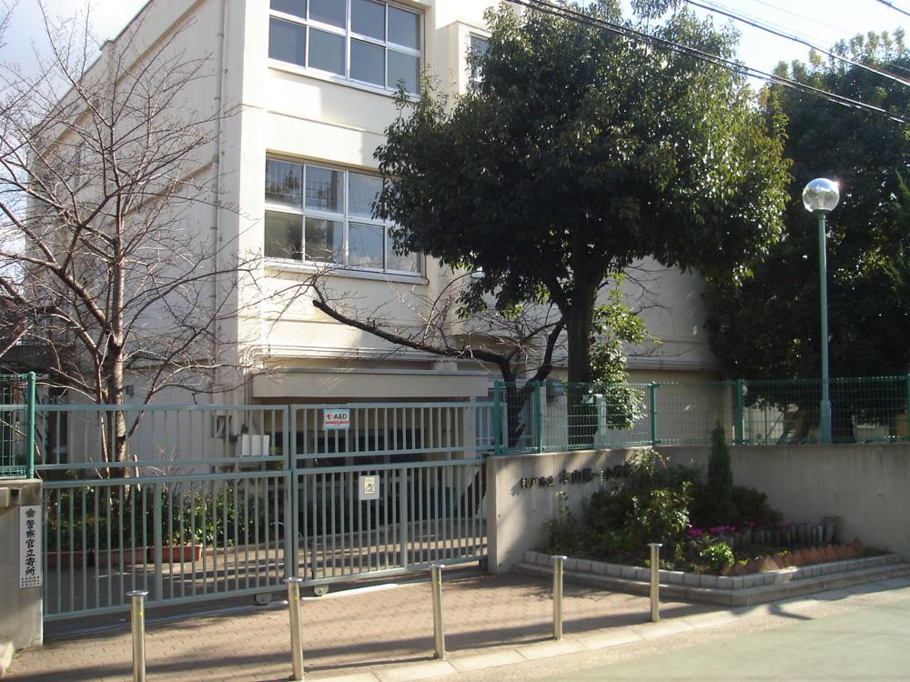 Primary school. 584m to Kobe Municipal Motoyama first elementary school (elementary school)