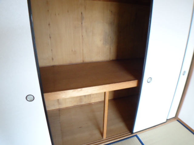 Receipt. Japanese-style storage