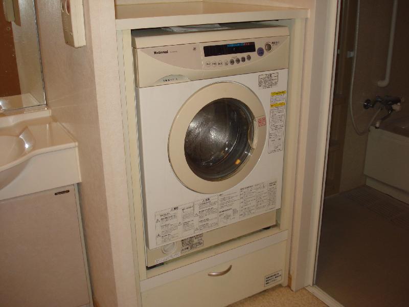 Other Equipment. Washing machine