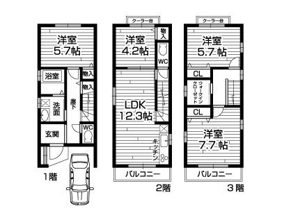 Floor plan. 32,800,000 yen, 4LDK, Land area 55.12 sq m , It is a building area of 98.23 sq m south-facing bright house.