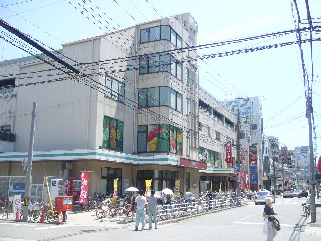 Other. Super in the Hanshin Fukae Station