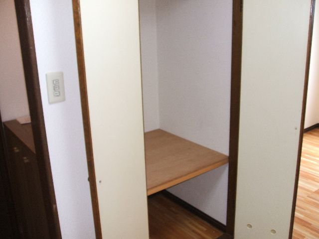 Receipt. Plenty of storage.