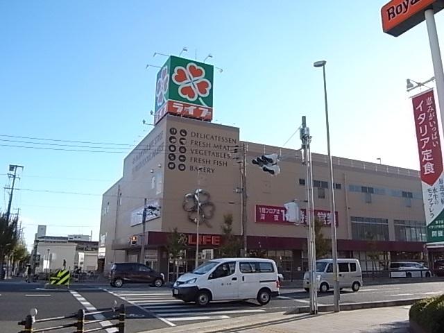 Other local. Shopping facilities