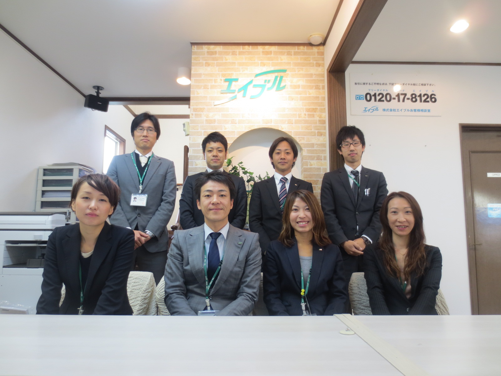 Other. We look forward to your visit