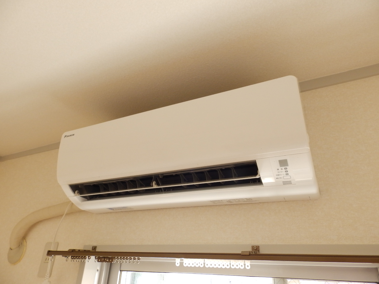 Other. Air conditioning