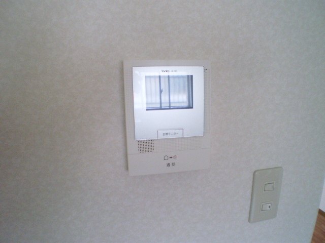 Other Equipment. With TV monitor Hong, Check visitors!