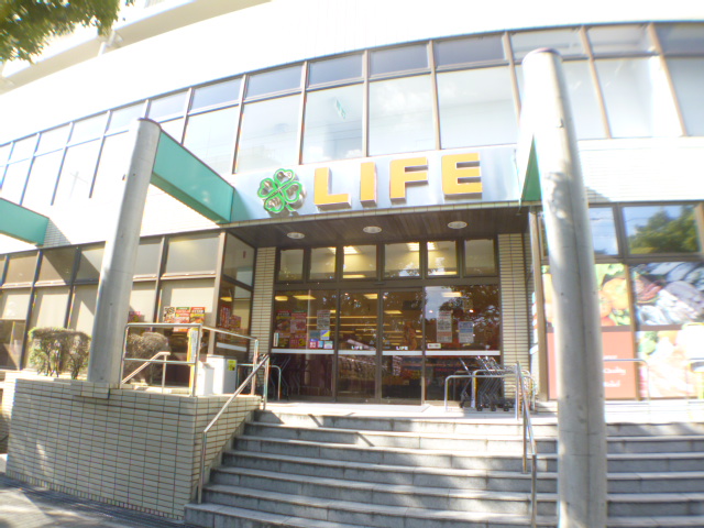 Supermarket. 759m up to life Mikage shop (super)