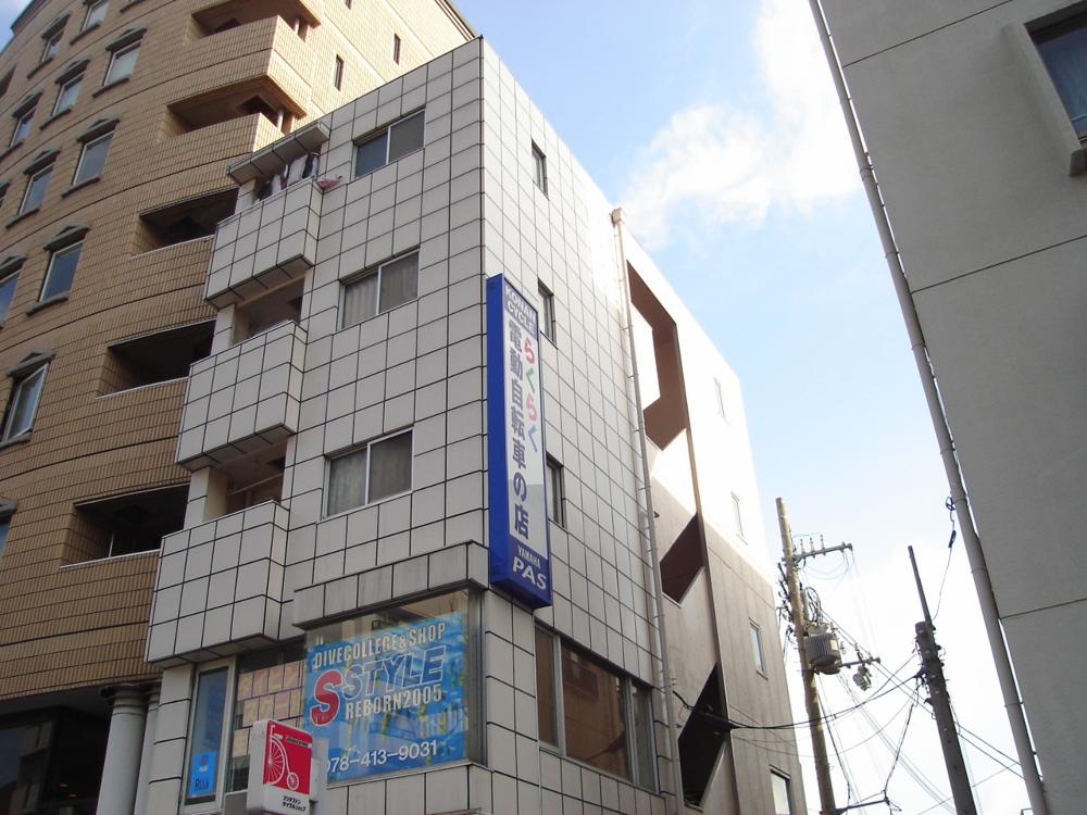 Building appearance. Sunny Rich