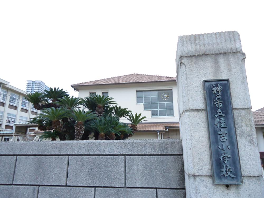 Local guide map. Sumiyoshi Elementary School